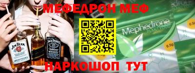 МДПВ Малгобек
