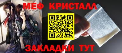 МДПВ Малгобек
