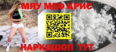 марки lsd Малоярославец
