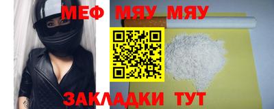 марки lsd Малоярославец