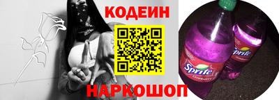 марки lsd Малоярославец