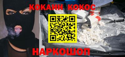 МДПВ Малгобек