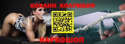 МДПВ Малгобек