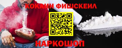 трава Мариинск