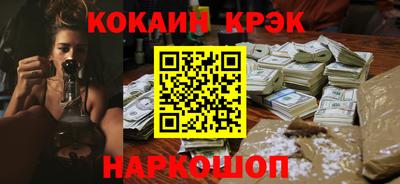 марки lsd Малоярославец