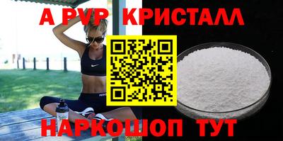 МДПВ Малгобек
