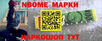 трава Мариинск