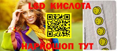 МДПВ Малгобек