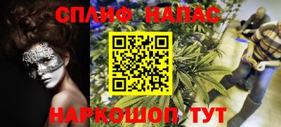 МДПВ Малгобек