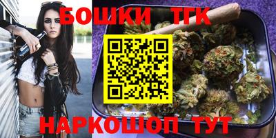 трава Мариинск