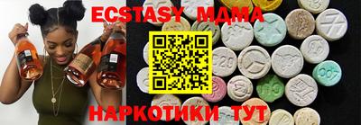 марки lsd Малоярославец