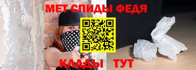МДПВ Малгобек