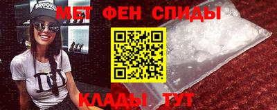 МДПВ Малгобек