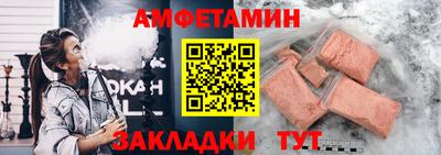 МДПВ Малгобек