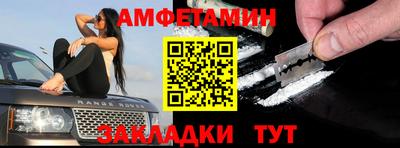 МДПВ Малгобек