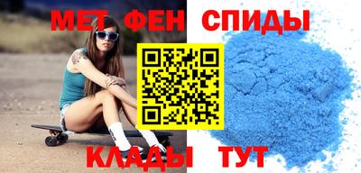 трава Мариинск