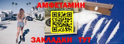 марки lsd Малоярославец