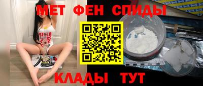 марки lsd Малоярославец