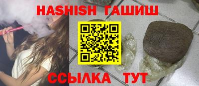 марки lsd Малоярославец