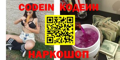марки lsd Малоярославец