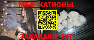 марки lsd Малоярославец