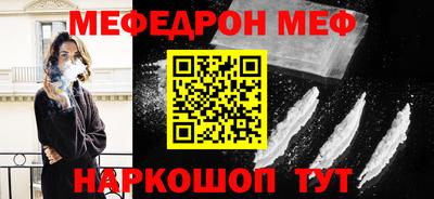 МДПВ Малгобек
