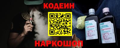 МДПВ Малгобек