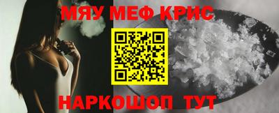 марки lsd Малоярославец