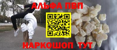 марки lsd Малоярославец