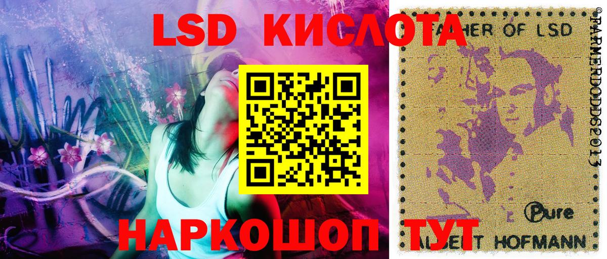 купить наркотик  Марки NBOMe  Вход с VPN  Марки N-bome 1500мкг  Чита 